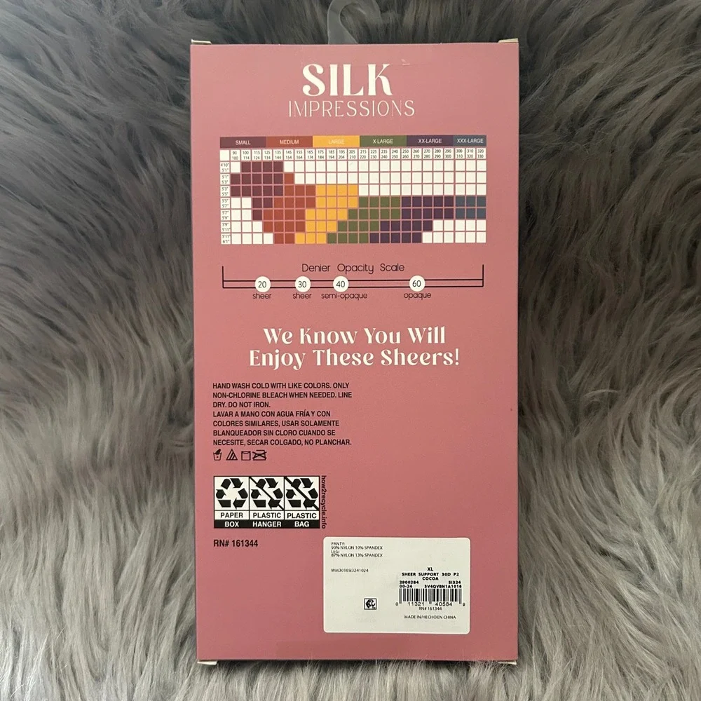 Silk Impressions Medium Support Sheer Tights‎ Women Size XL Cocoa High Waisted
